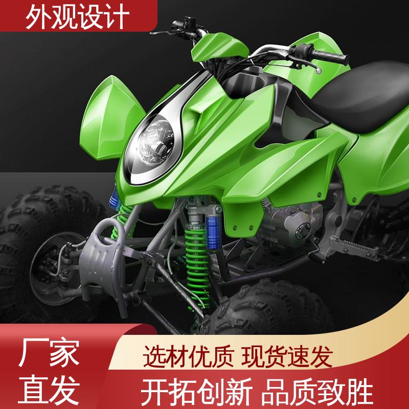 怡觉 工业设计外观 用户体验优化 适用于文具用品