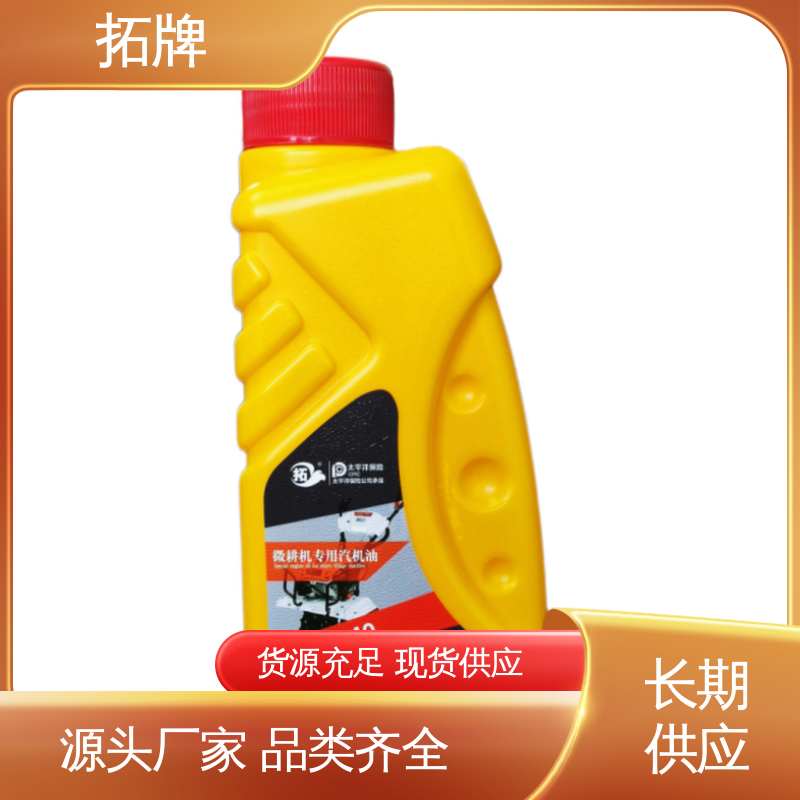 拓牌 有效延长机器使用寿命 小型农机专用油 含有高性能清净分散剂