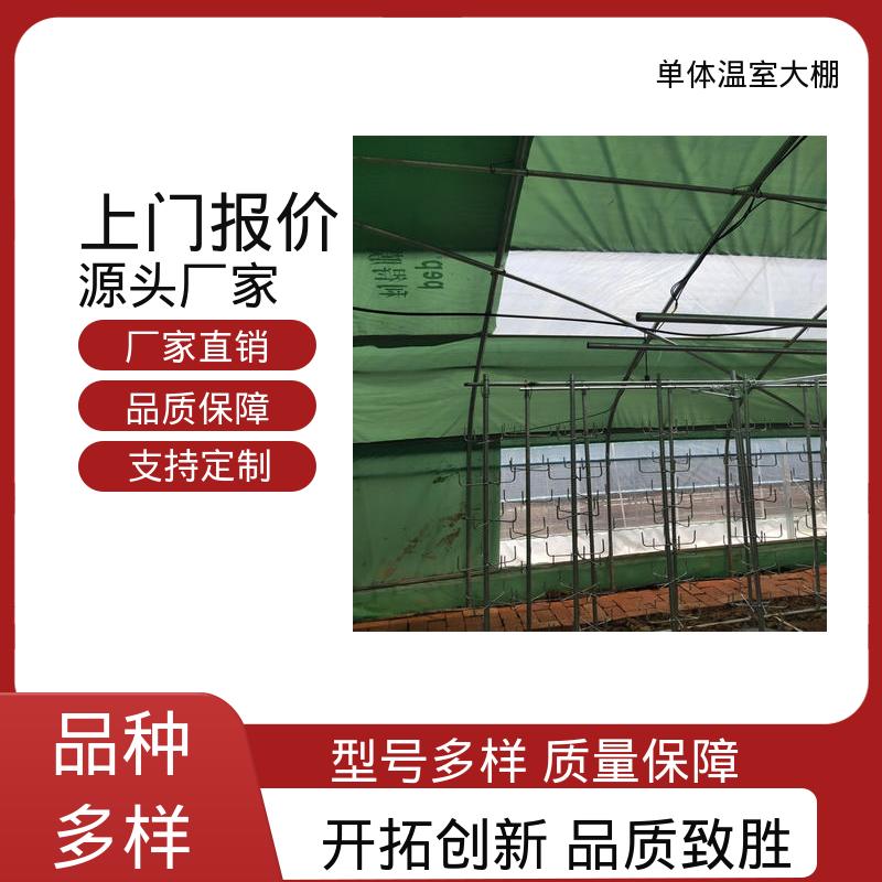 图6