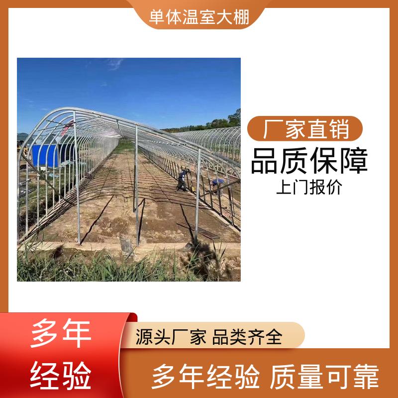 图6