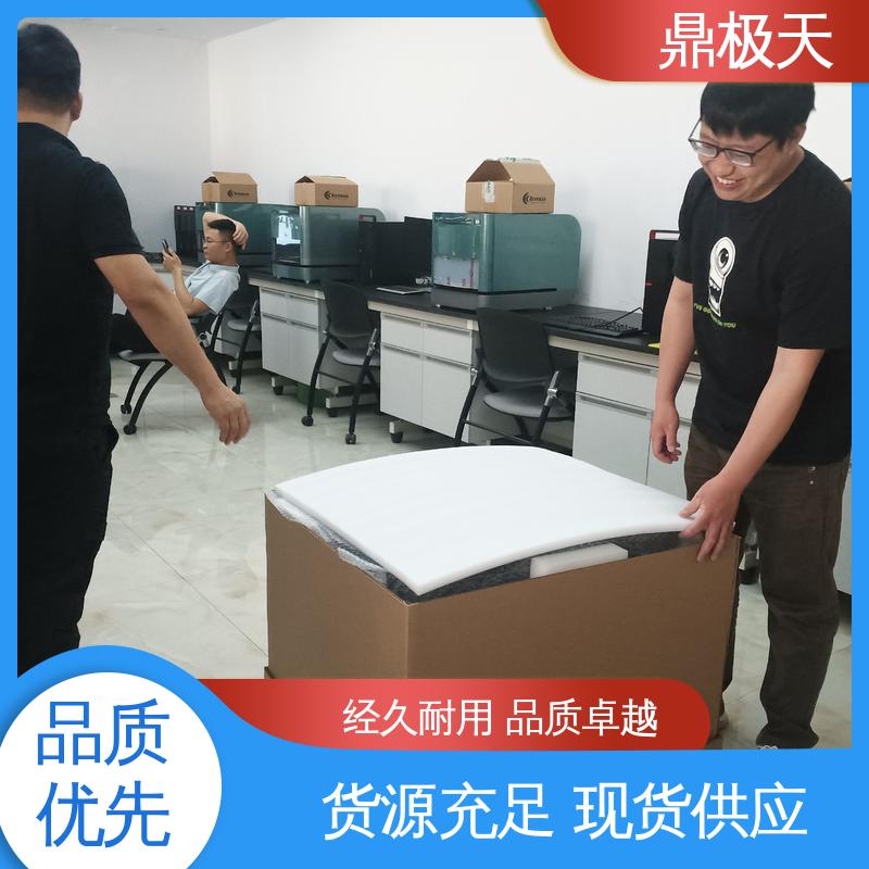 库存齐全 散热性好 BOWMAN 镍钯金测厚仪 鼎极天