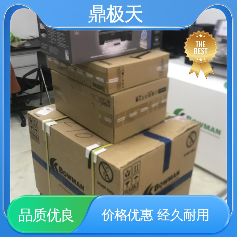 鼎极天 品质保证 超细产品膜厚仪 无关税 美国进口
