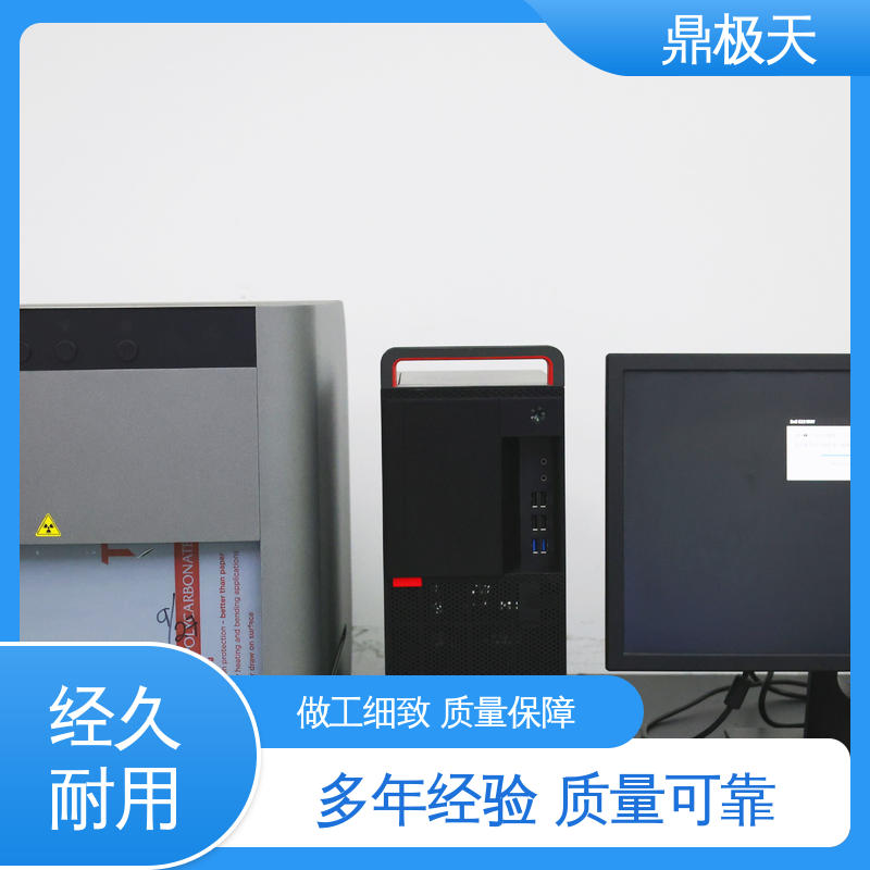 博曼镀层测厚仪 寿命较长 准确性 无关税 鼎极天