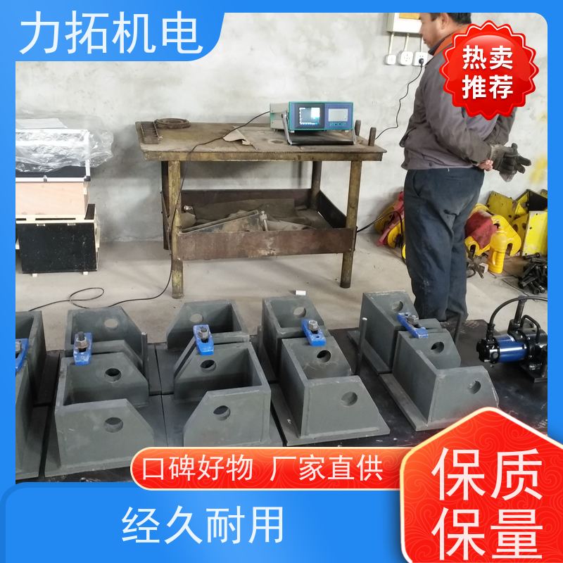 力拓 智能液晶 船舶专用振动时效仪 深耕五金加工 金属应力消除机