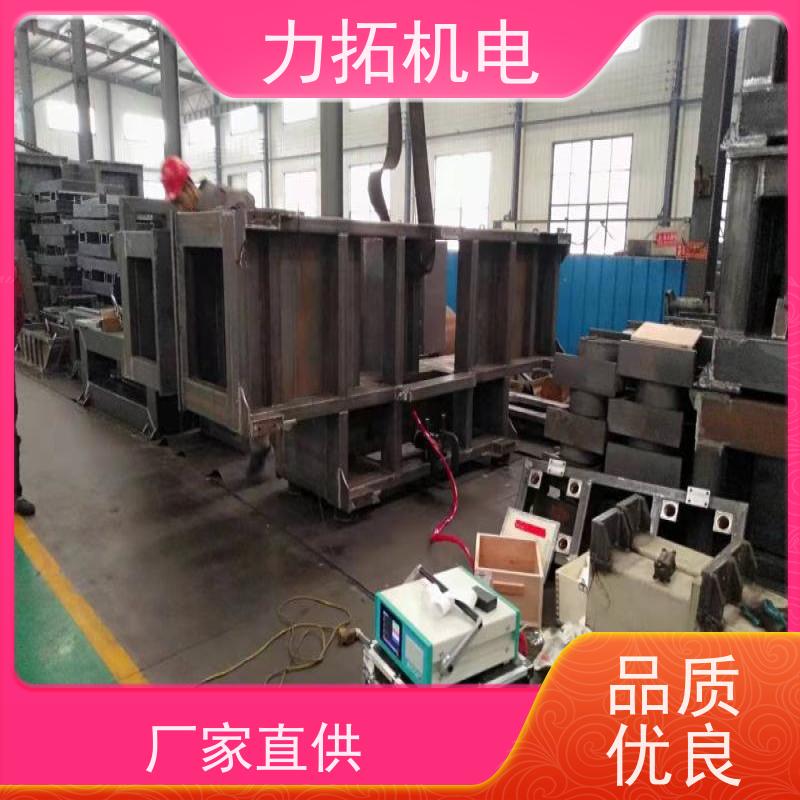 力拓 智能液晶 零部件振动时效仪 焊接变形克星