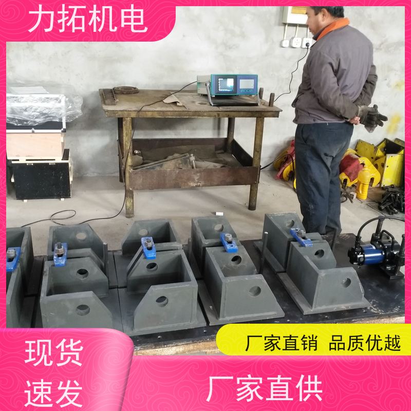 力拓 全自动 机床生产用振动时效仪 提高机械精度 残余应力处理装置