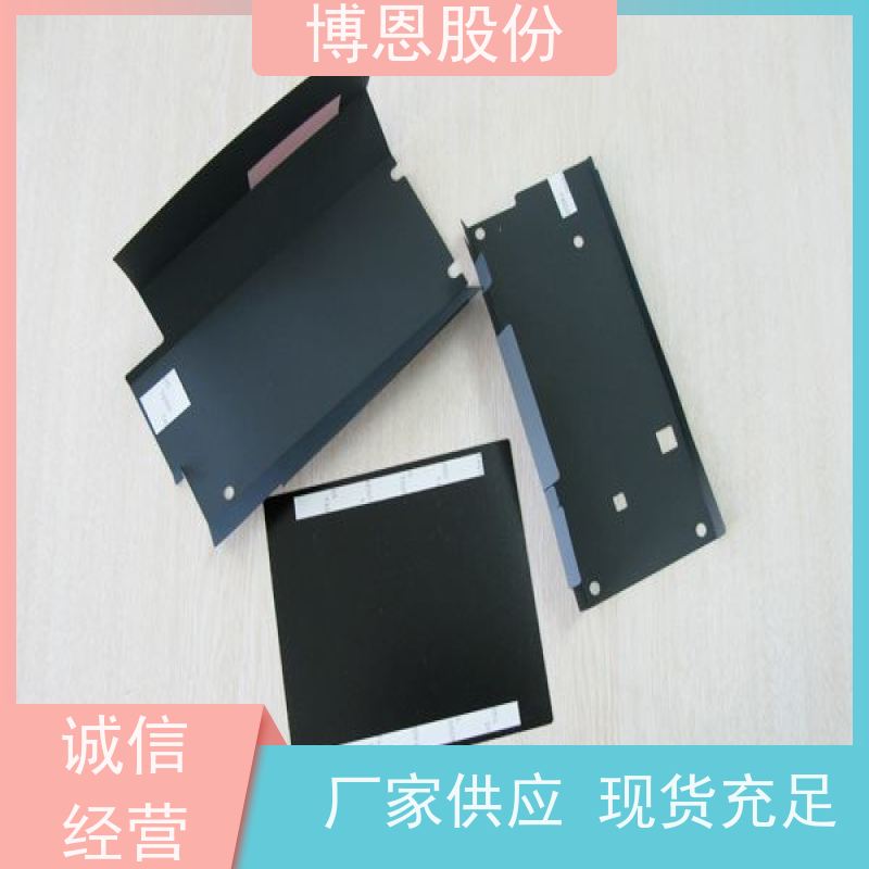 防火阻燃pc绝缘片耐高温新材料补偿导线 热电偶匹配
