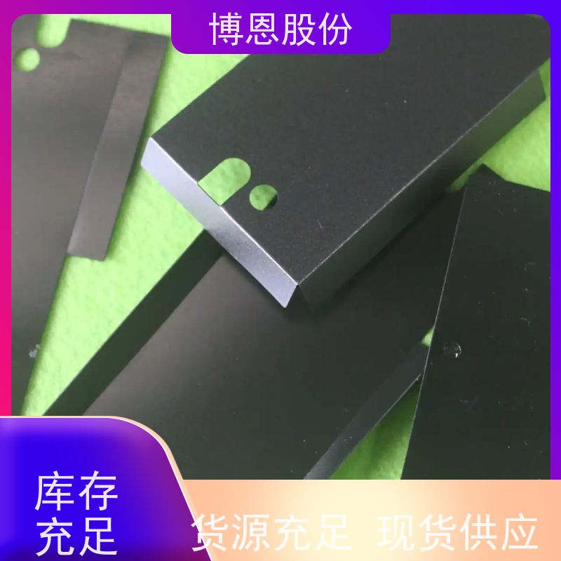 厂家直供批发绝缘垫片耐高温新材料支持加工定制
