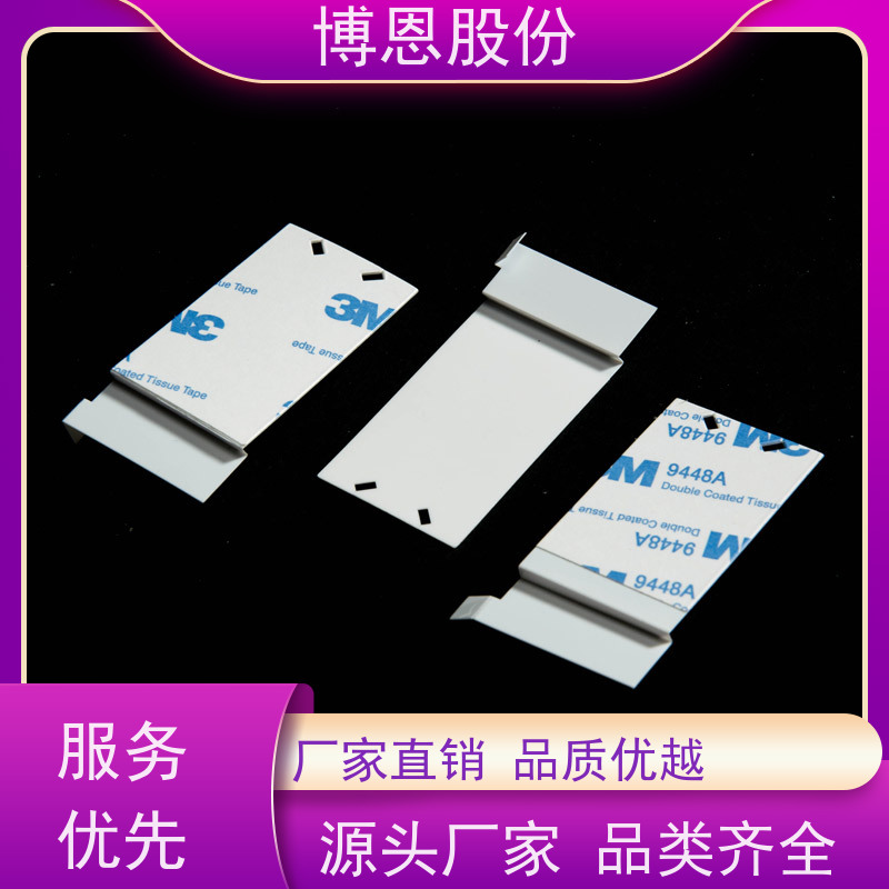 厂家直供批发pc绝缘片耐高温新材料支持加工定制