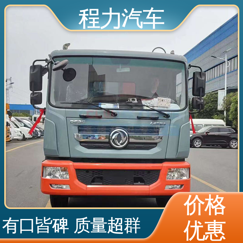 解放 12方 环保吸尘车 包上牌上户 包送车 洗扫吸一体式作业
