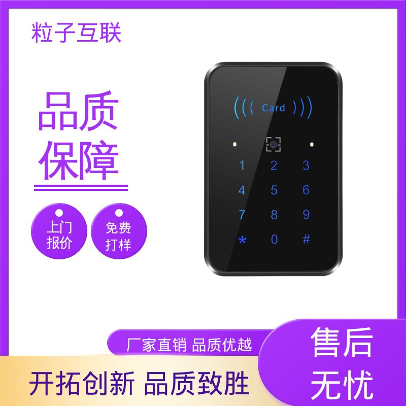 粒子互联 轻松组网 动态防伪 无需增加控制板 梯控二维码门禁