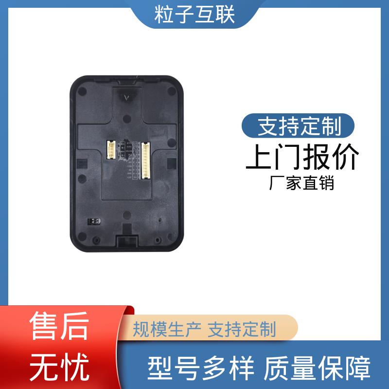 闸机款二维码门禁 公众号直连 轻松组网 支持对接 粒子