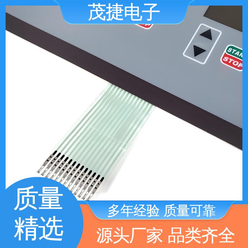 茂捷电子 四脚贴片开关 丝印触摸按键防水 非标定制