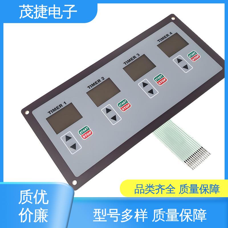 茂捷电子 2.6x3 四脚贴片开关 蓝牙耳机 仪器仪表用