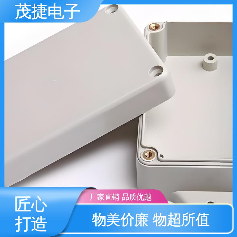 充电桩 电池电路板保护盒 模具注塑加工 PC外壳 茂捷供应