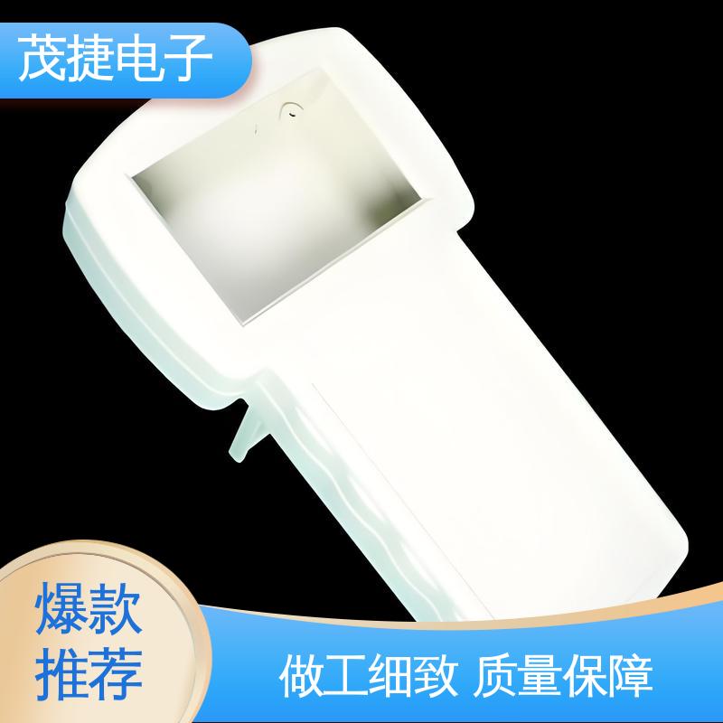 茂捷供应 电池电路板保护盒 模具注塑加工 美容机箱