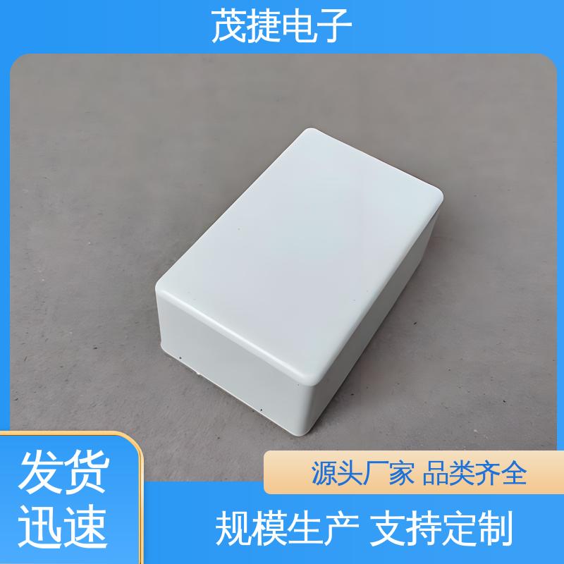 PC外壳 abs厚片吸塑 稳定性好 ABS防水盒 茂捷供应