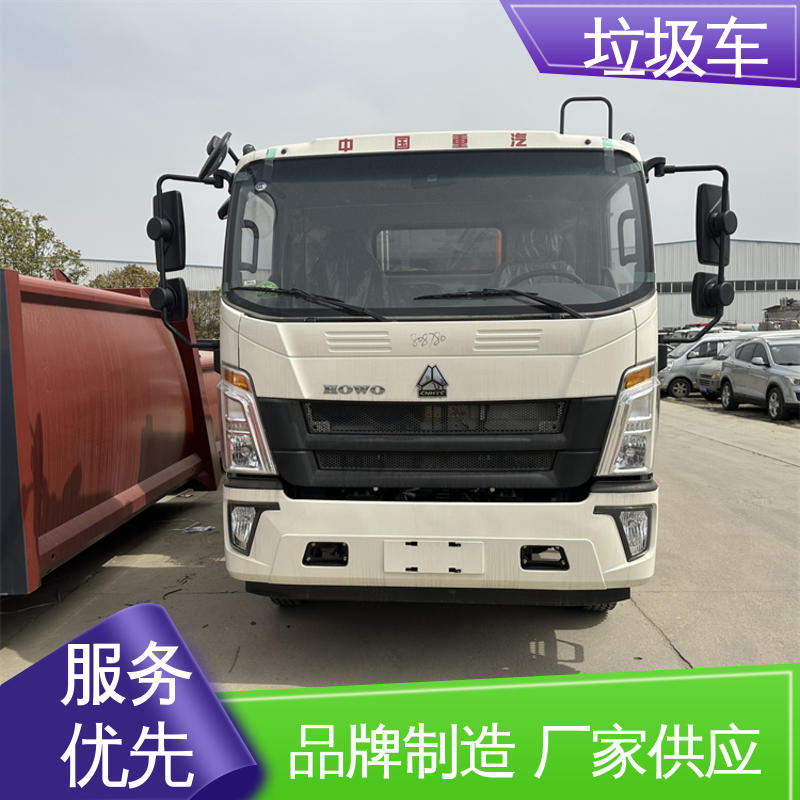 东风 6方 环卫垃圾车 厂家底价 定制出售 油缸加粗 承载力强
