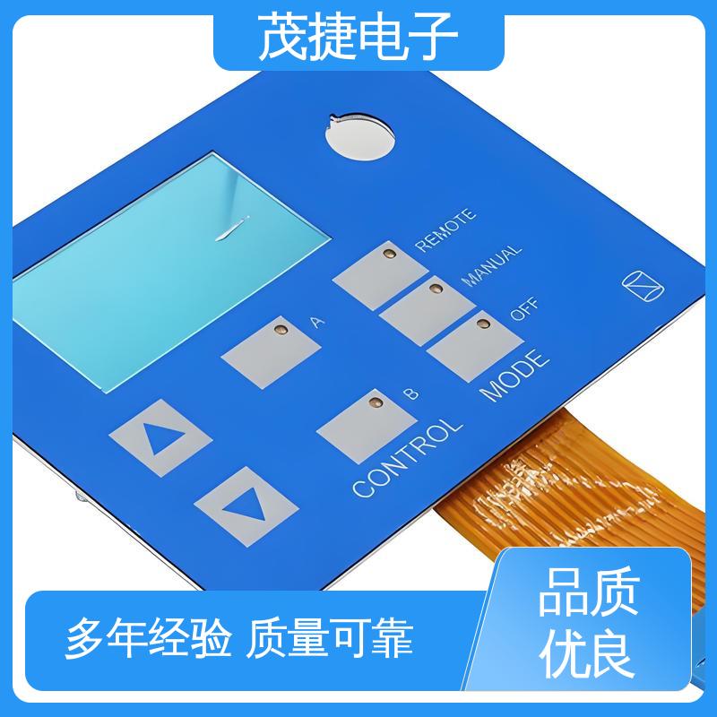 茂捷供应 PC韧性 四脚贴片开关 蓝牙耳机 机械仪器用