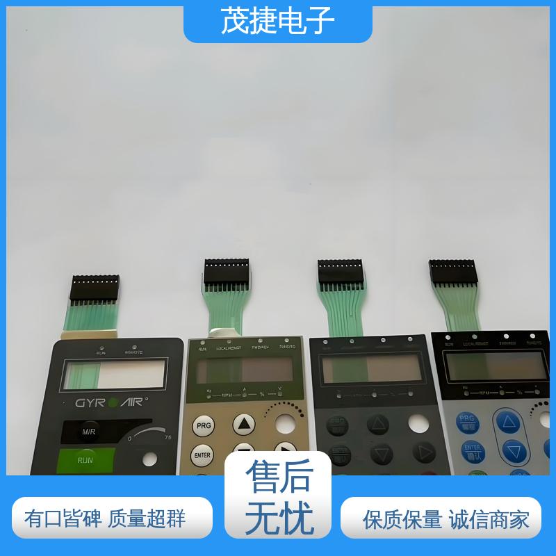 茂捷供应 丝印磨砂 触摸控制 四脚贴片开关 鼓包防水