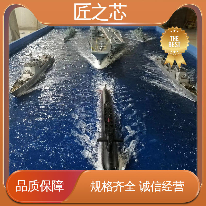 图5