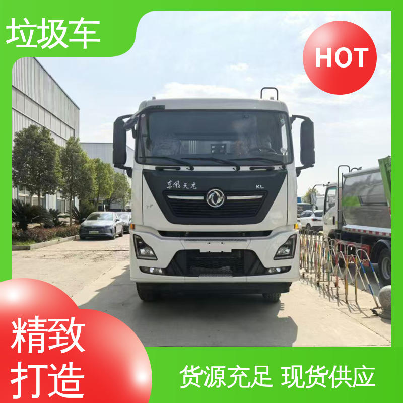 解放 蓝牌 自卸式垃圾车 厂家底价 定制出售 大容积装载更多