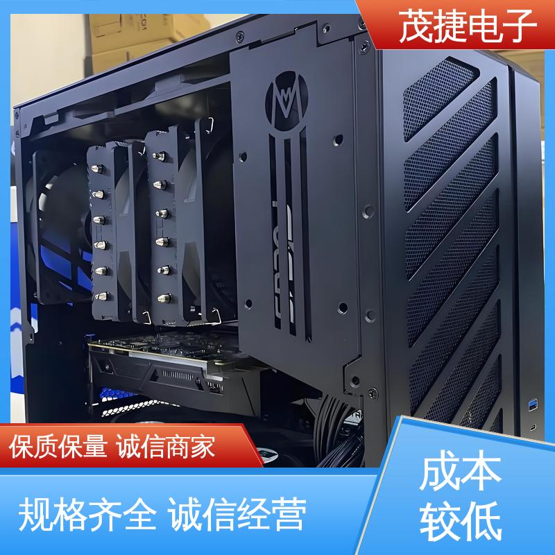 茂捷电子 工控机箱 静电喷涂 非标异形 冷板铁板