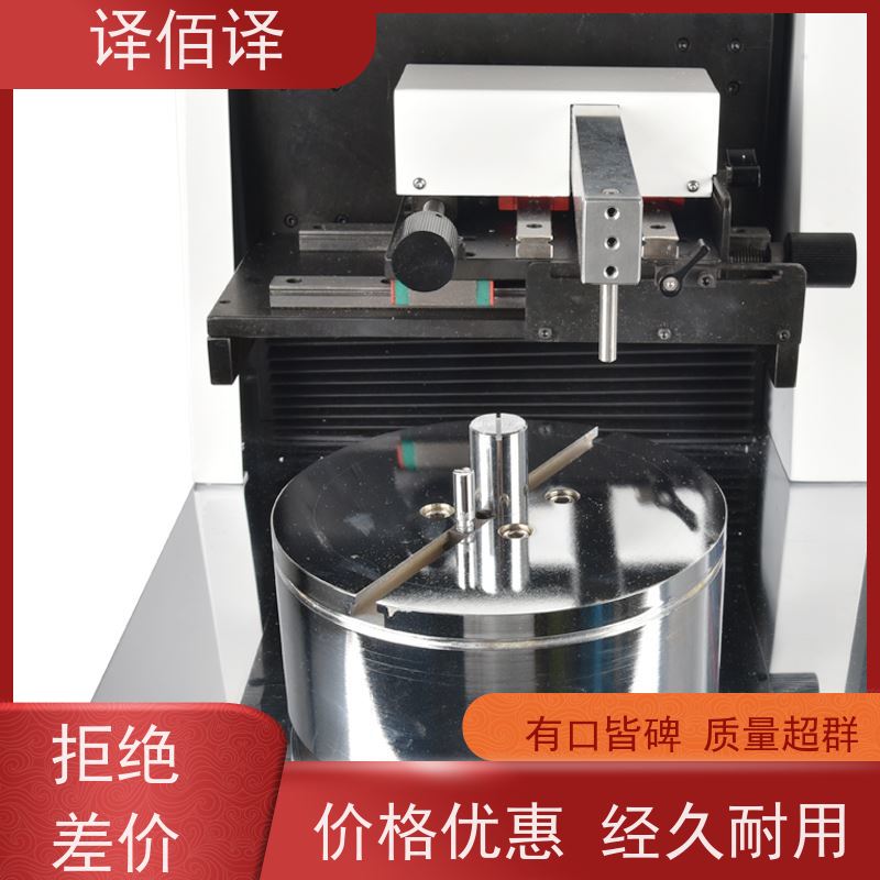 ADEMA艾德玛扭力扳手插件进口方头固定开口头力矩扳手配件9*12