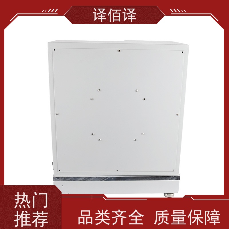 威达双视窗数显扭力扳手 10-60N.m 汽修必备工具