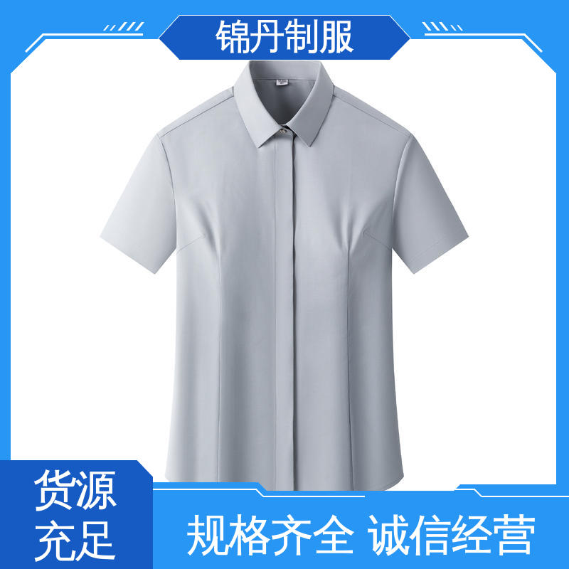 肇|庆 职业装衬衫 半袖纯色衬衣 夏季T恤工厂制服定制