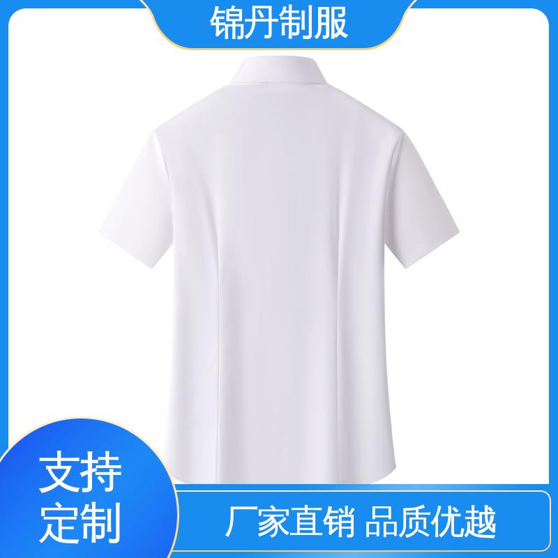 锦丹 禅 城 翻领短袖衬衫 宣传服 定制文化衫 支持打版免费打样