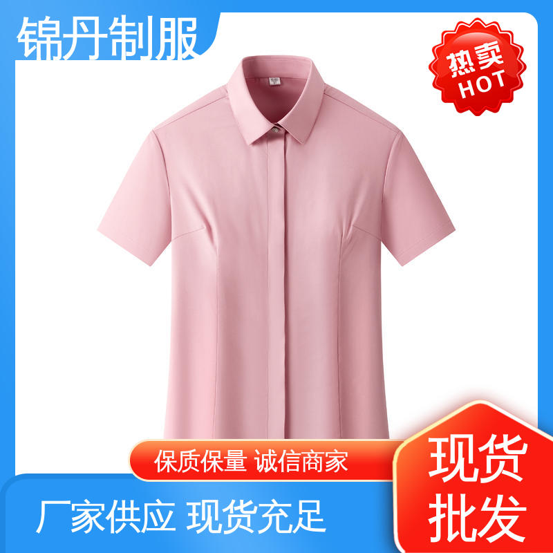 锦丹 佛 山 短袖衬衫 工作服定制 上班白衬衣商务休闲职业青年半袖纯色
