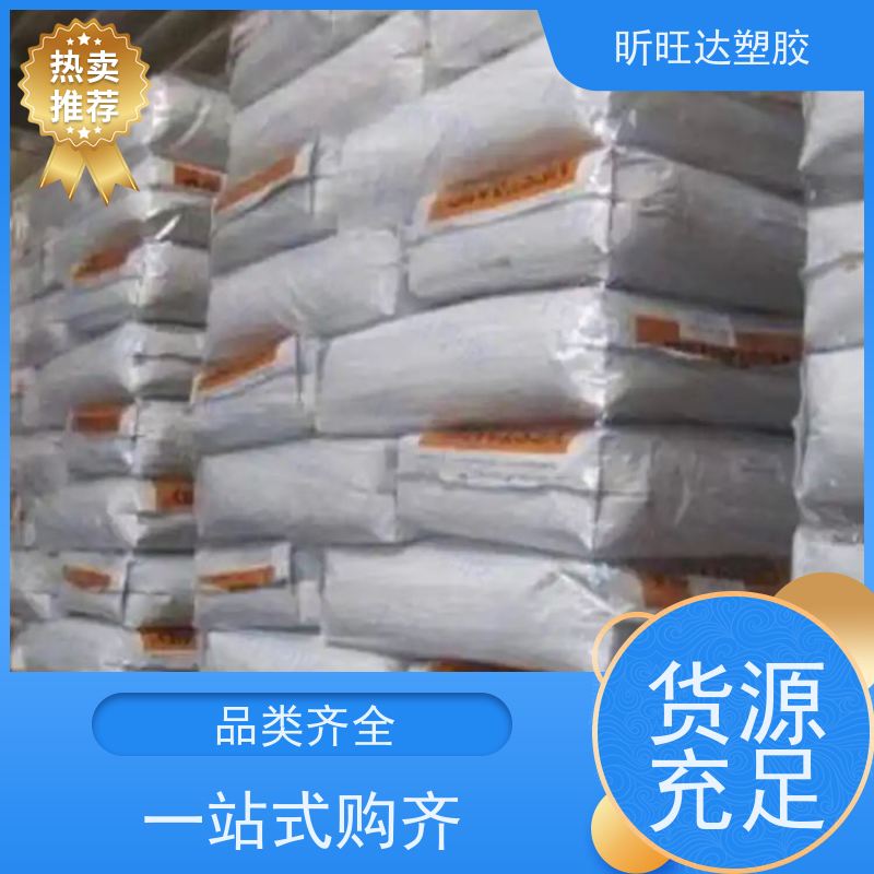 NORYL PPE+PS GFN3 沙伯 30%玻纤 耐水解 高强度 低吸水率