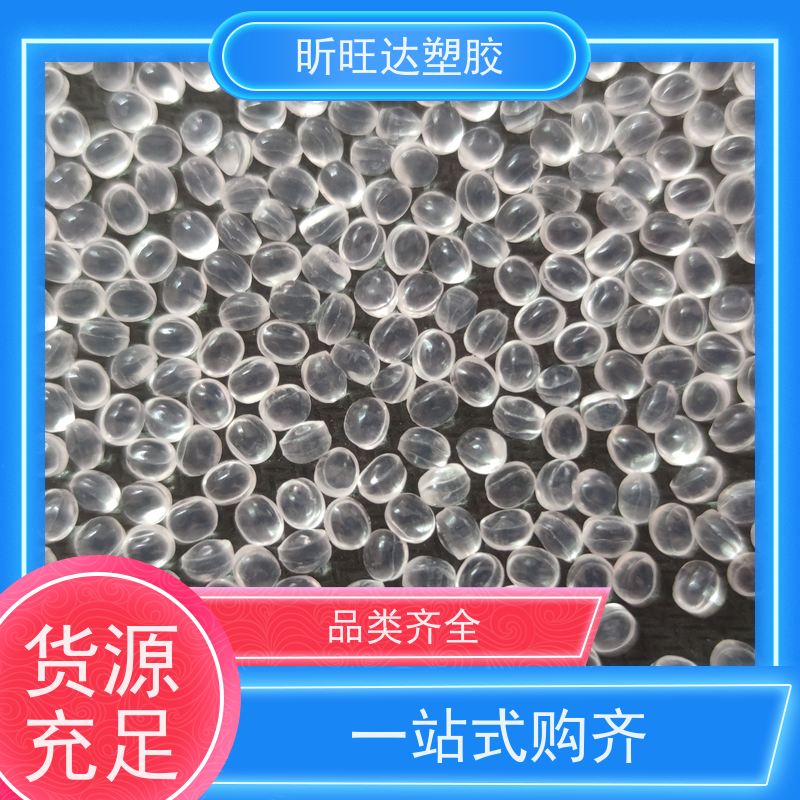 美国陶氏耐化学POP 薄膜级用于制作保 险杠挡泥板方向盘垫板等