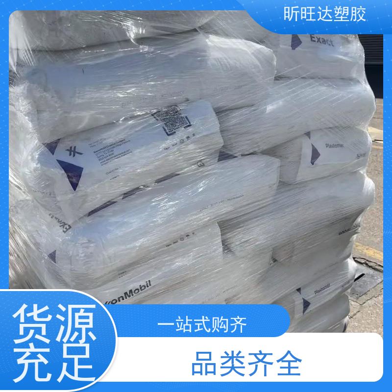 韩国SK耐化学POE 吹塑级/挤出级应用于绝缘层和护套