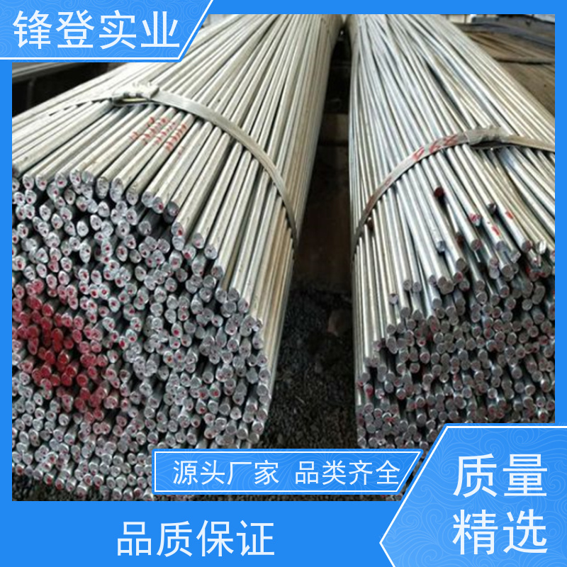 锋登实业 热轧镀锌圆钢 可定制各种尺寸 20# 10mm 地线避雷用耐腐蚀热