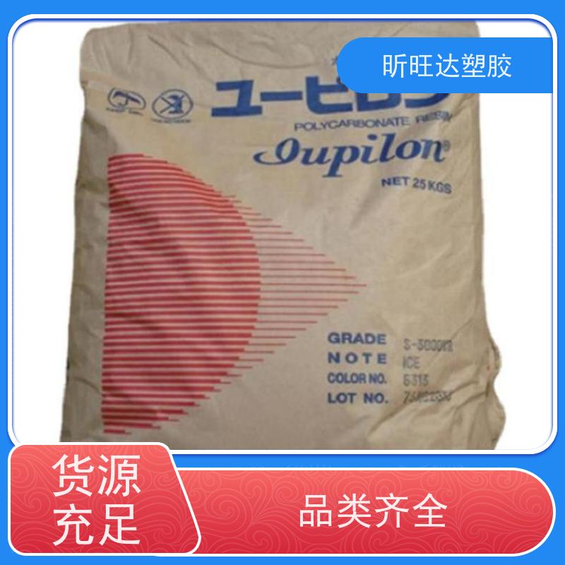 耐高温/矿物/玻纤增强PPE基础创新GFN1 改性定制