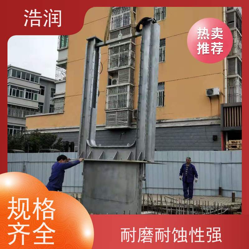 浩润 电液动下开式不锈钢堰门 结构稳固 抗压好 性价比高