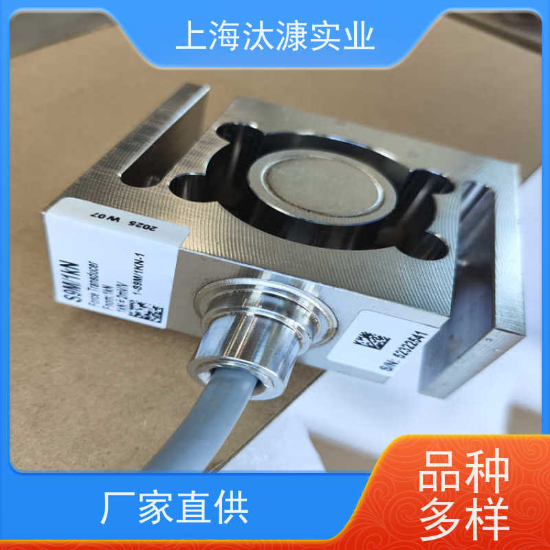 HBM/HBK 扭矩传感器 S9M/5KN-1 优质货源 拼单发货