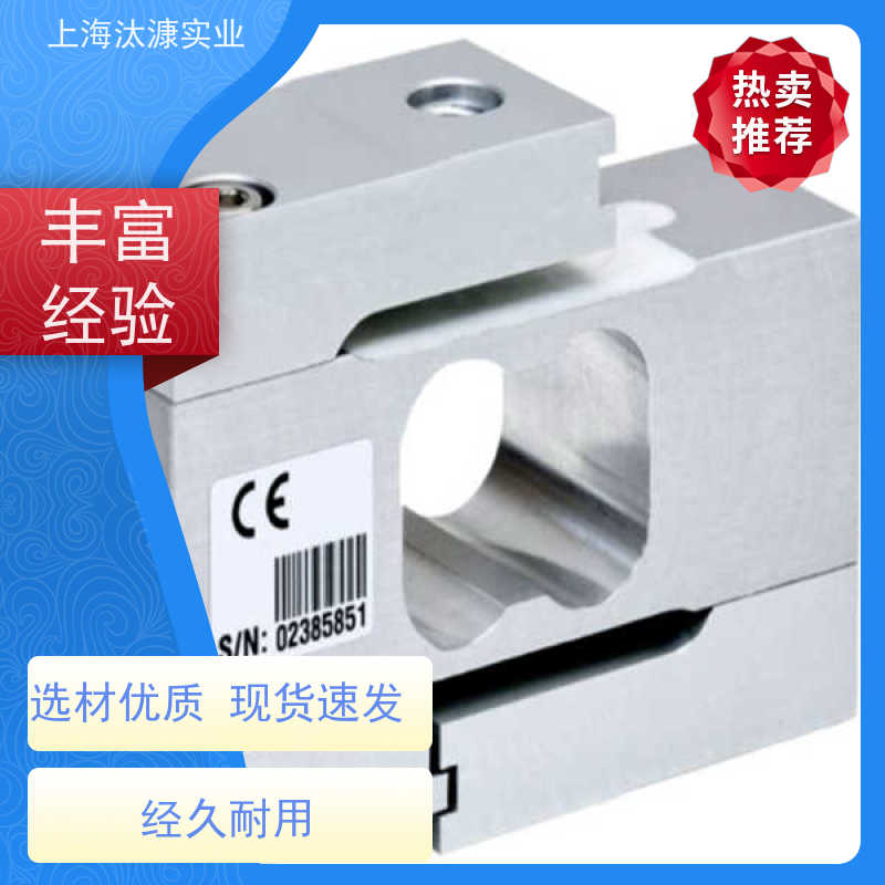 HBM/HBK 力传感器 S9M/2KN-1 优质货源 拼单发货