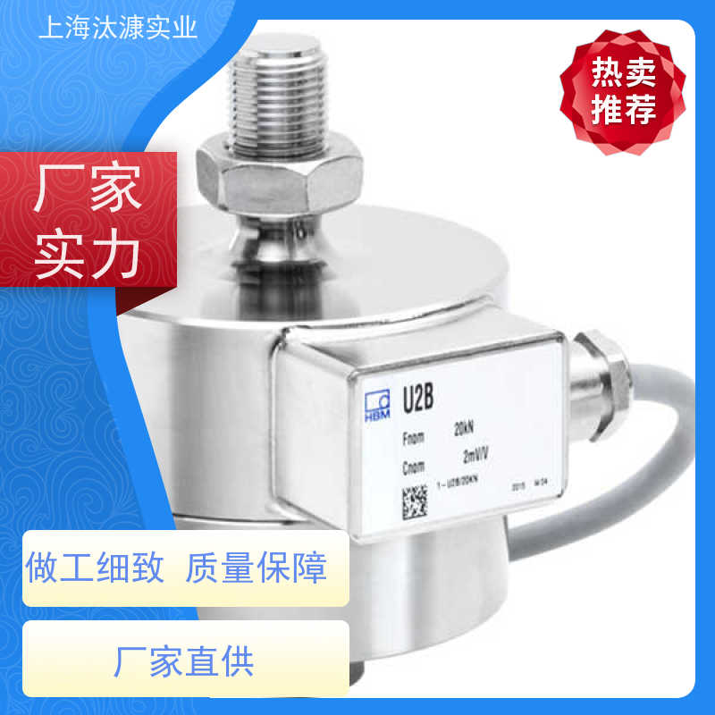 德国HBM 力传感器 S9M/2KN-1 工厂直营 全系在售