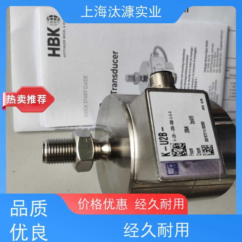德国HBM测量放大器C9C/200NS9M/1KN-1优势供应