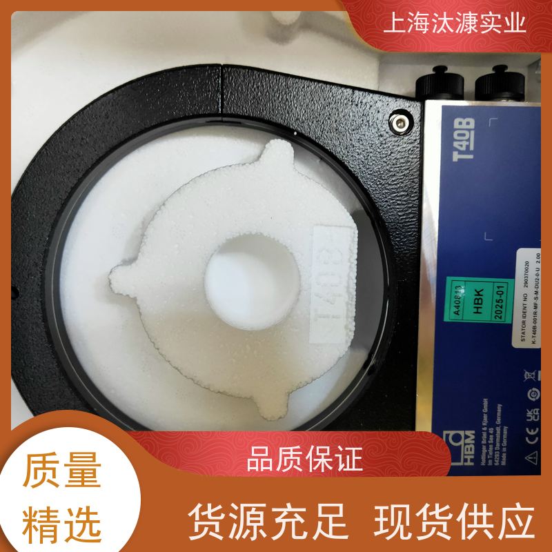 HBM德国 测量放大器 C9C/200N 现货直发 品质优良
