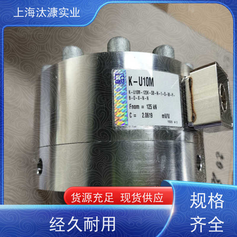 德国HBM 扭矩传感器 S9M/5KN-1 现货直发 品质优良
