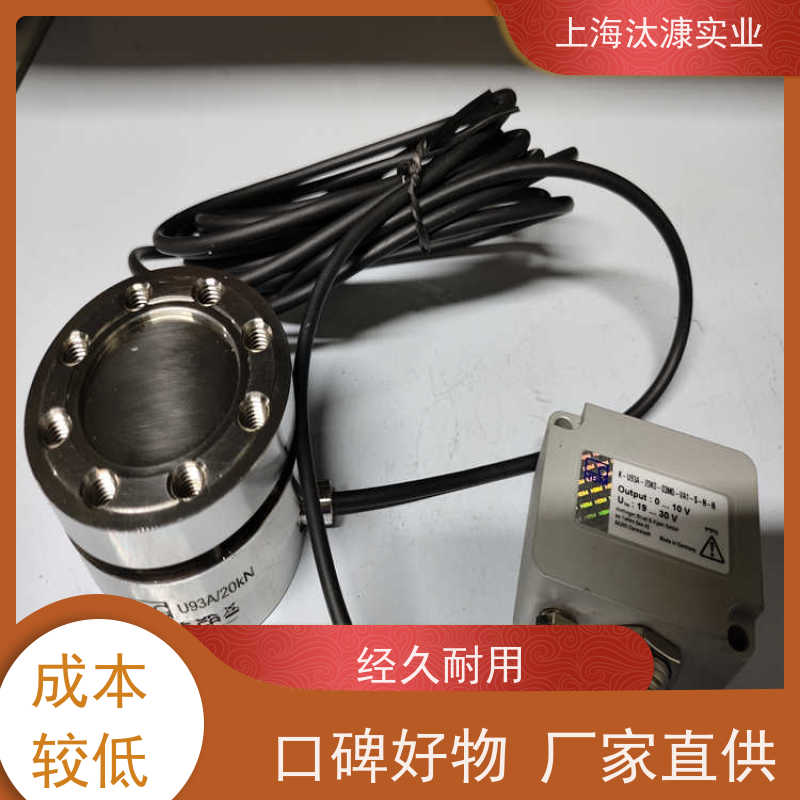 HBM德国 扭力传感器 S9M/10KN-1 工厂直营 全系在售