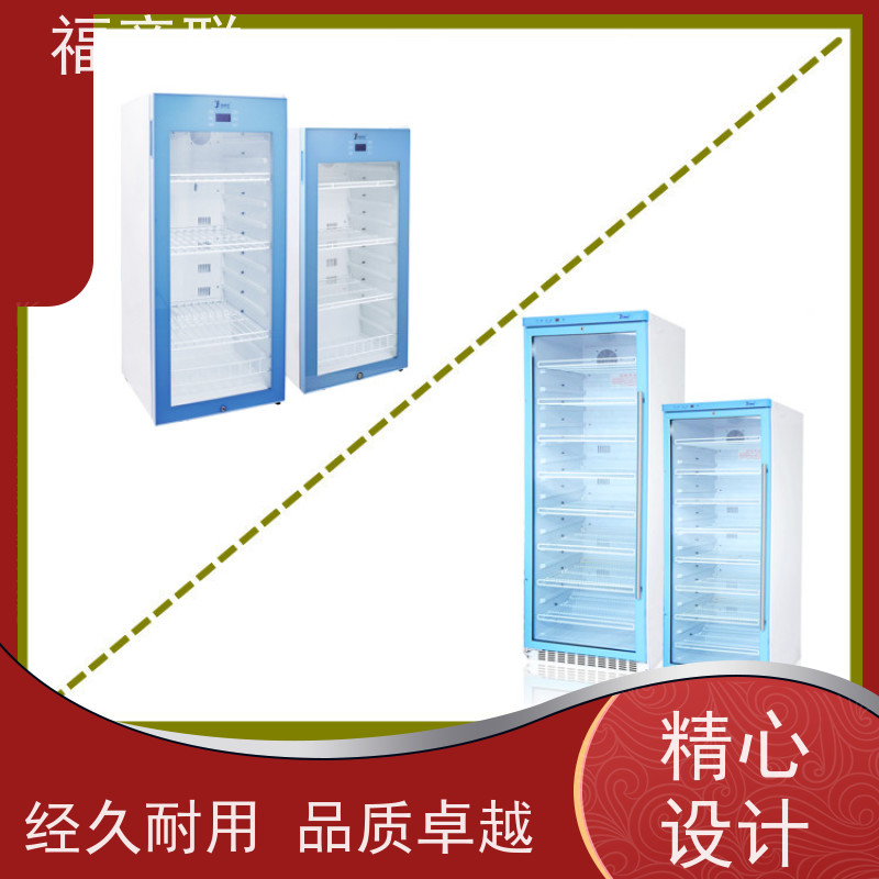 福意联公司 FYL-YS-100L 甘露醇加热箱 0~100摄氏度