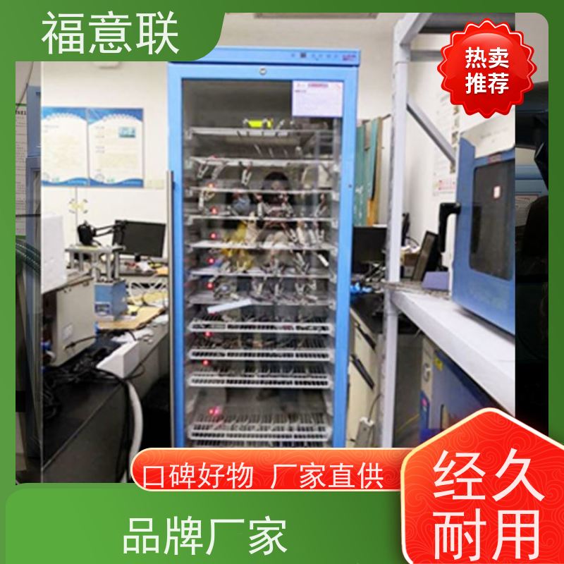 电池测试柜 高校科研实验室用 280L 大容量多通道 福意联FYL-YS-430L