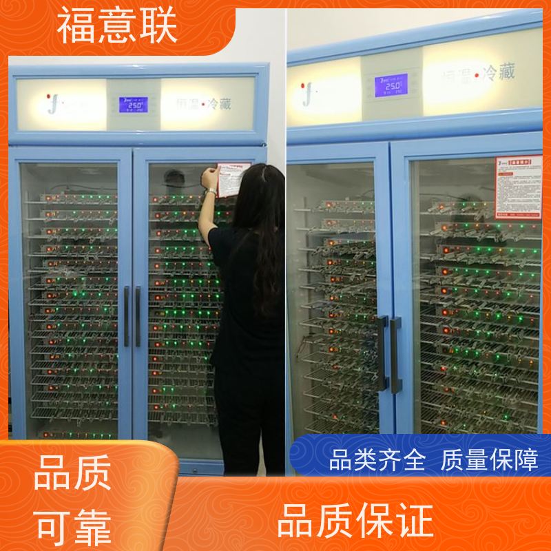 新威尔电池测试柜 高校科研实验室用 280L 大容量多通道 福意联恒温箱
