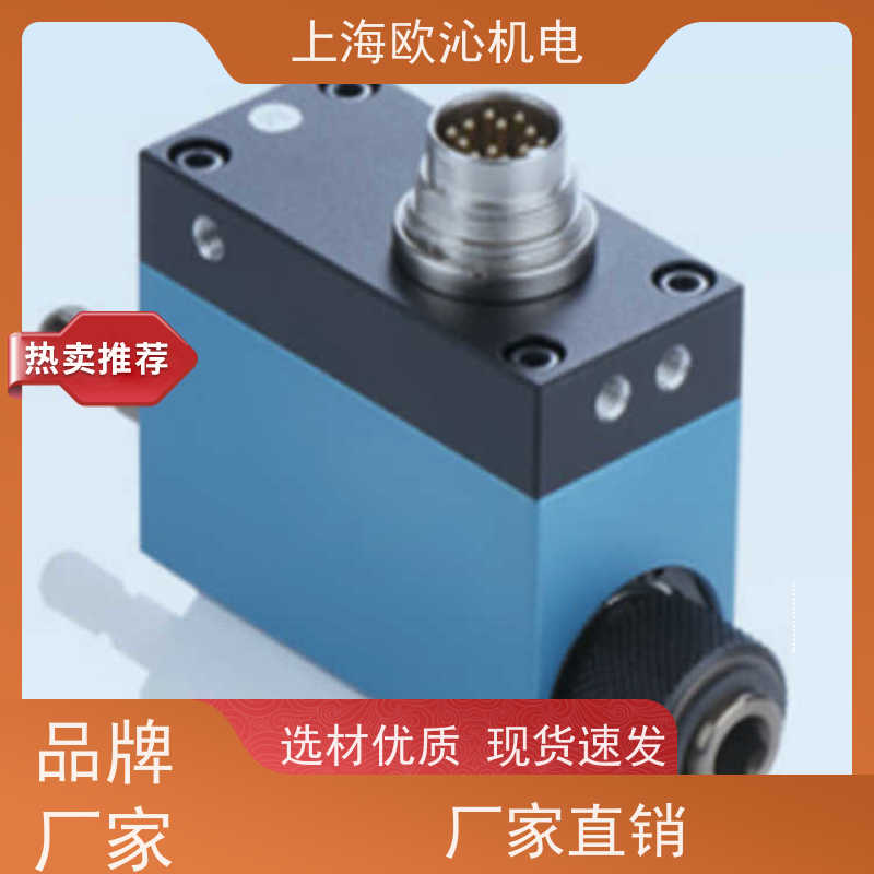 KISTLER奇石乐 扭力传感器 9204BG 原装正品 按需定制