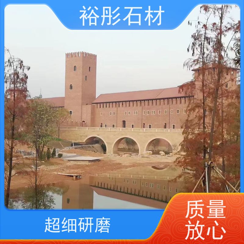 裕彤石材 自有矿山 大量供货 红砂岩批发 小区装饰石栏杆